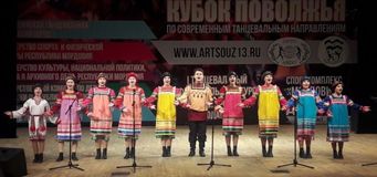 Ансамбль "Колорит" (12-15 лет) - I место