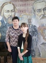 Каргина Т.Ф. и Строкина Даша