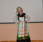 Кузина Екатерина